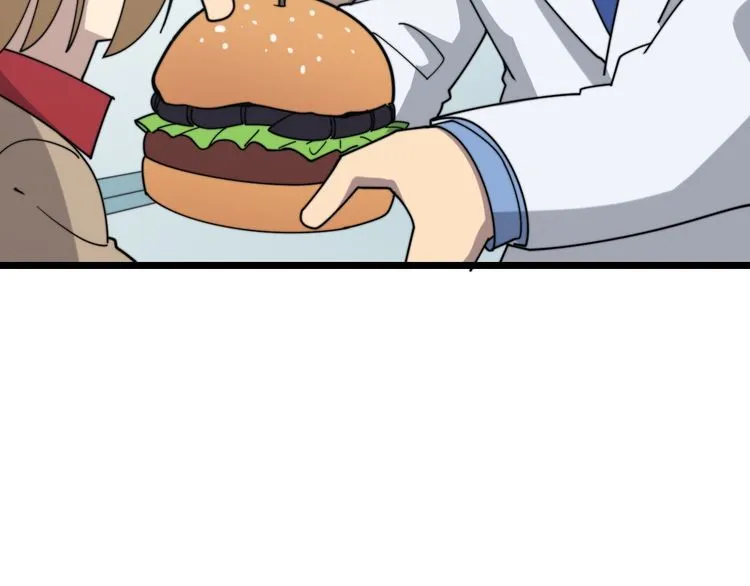 第204话 回归 第118页