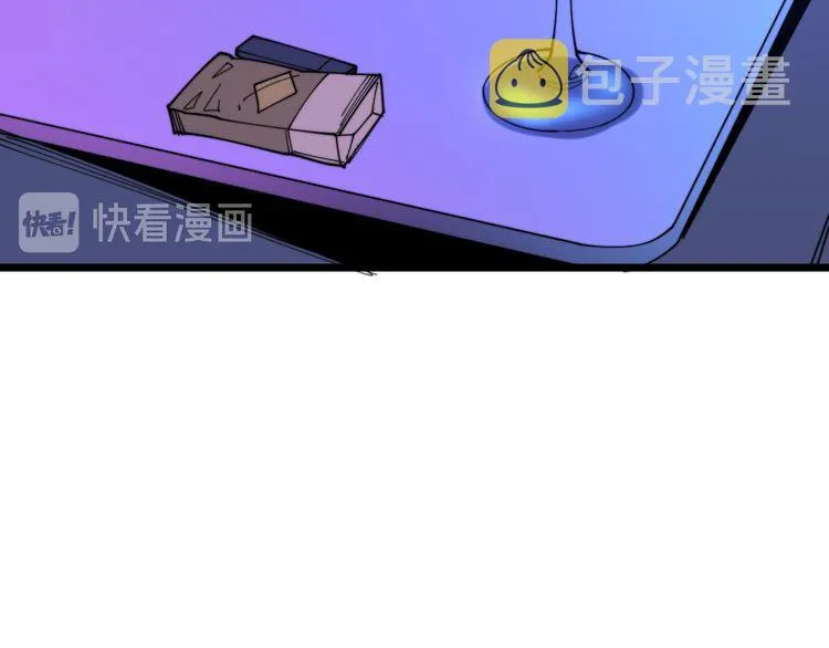 第204话 回归 第128页