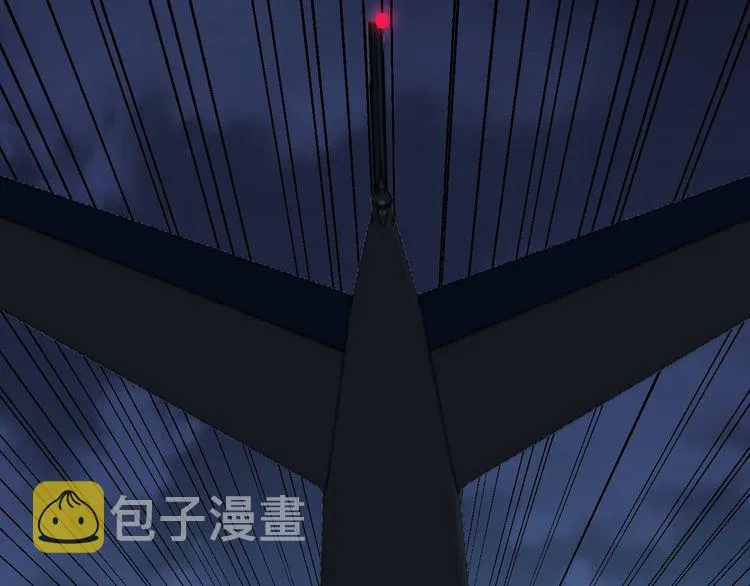 第204话 回归 第142页