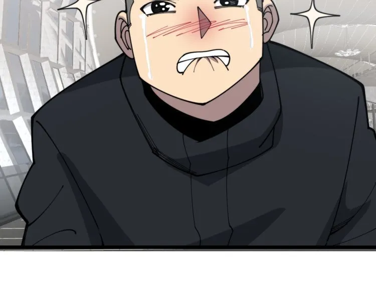 第204话 回归 第147页