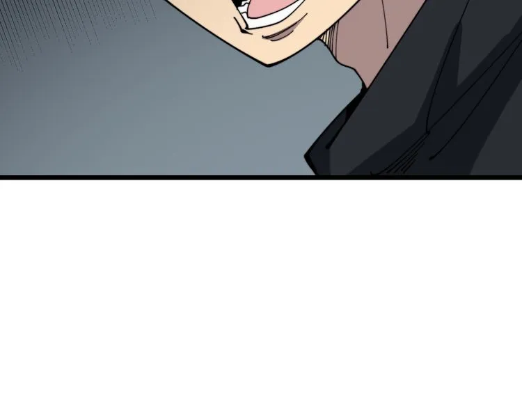 第204话 回归 第164页