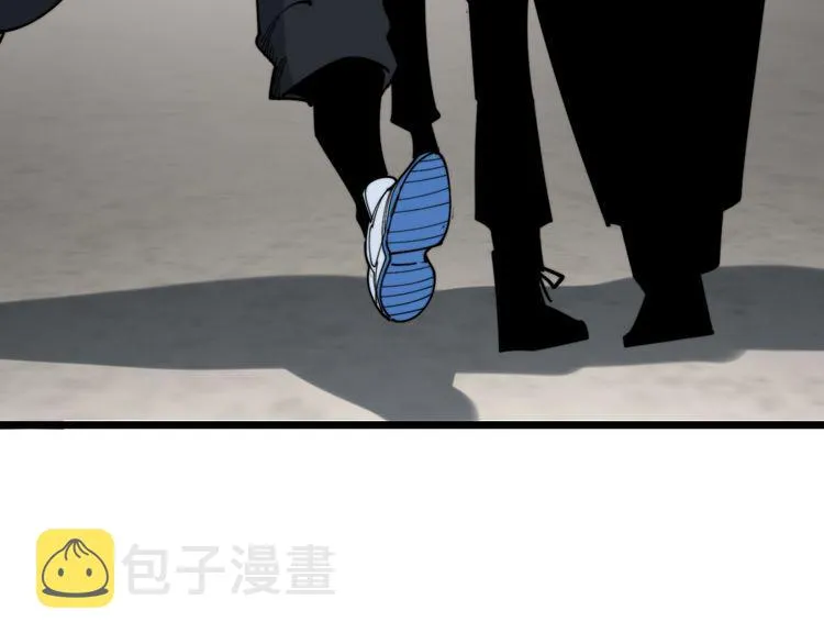 第204话 回归 第171页