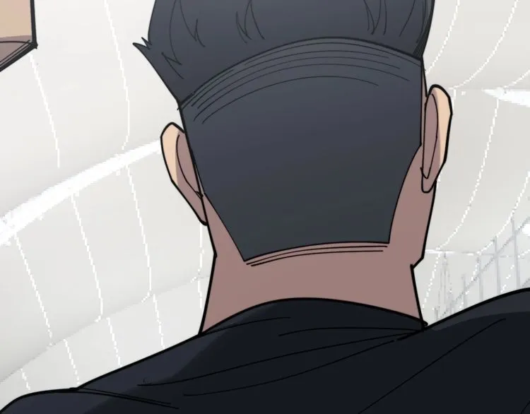 第205话 突如其来 第13页
