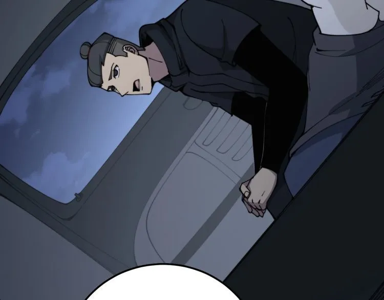第205话 突如其来 第140页