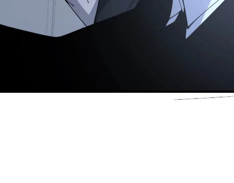 第205话 突如其来 第147页