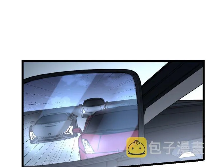 第205话 突如其来 第148页
