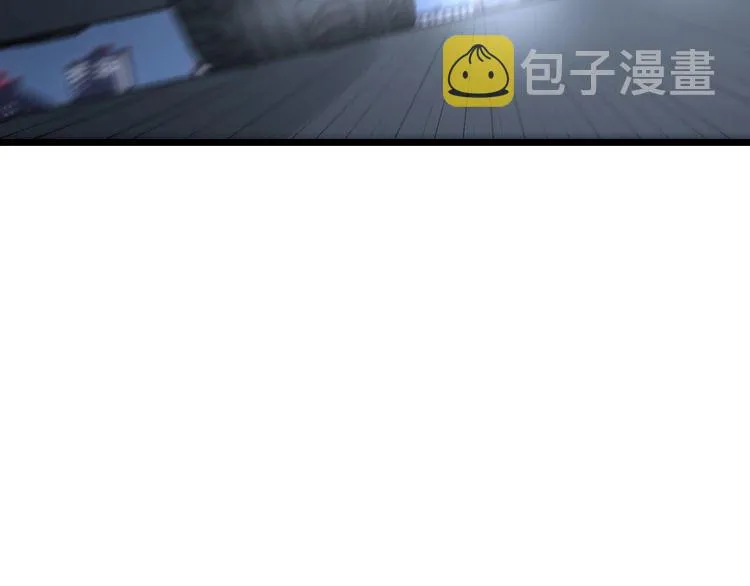 第205话 突如其来 第161页