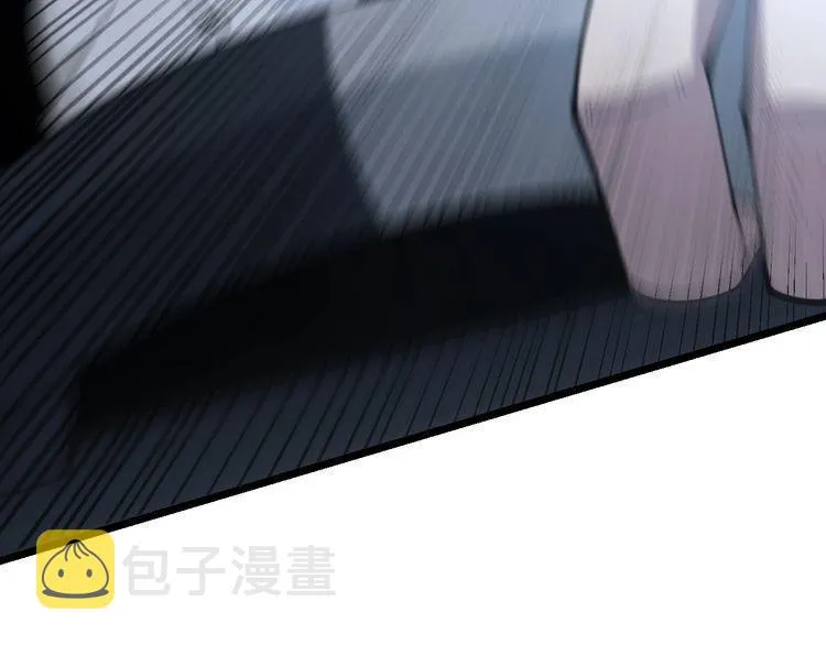 第205话 突如其来 第164页