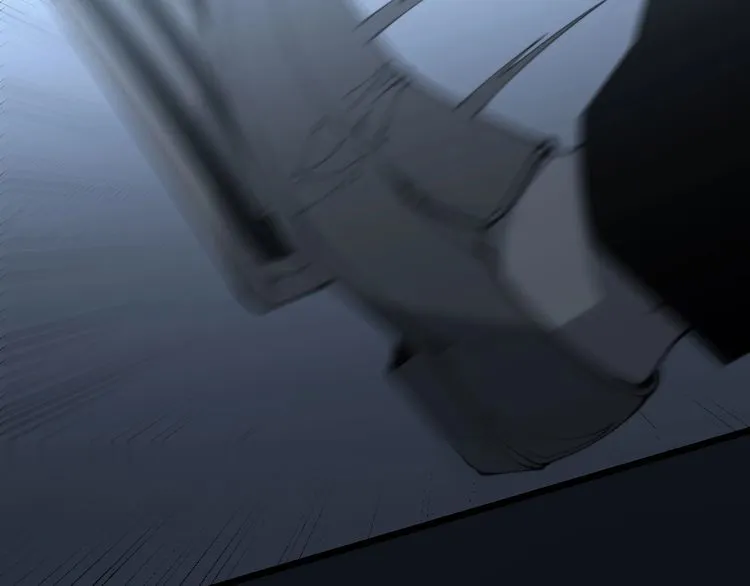 第205话 突如其来 第167页
