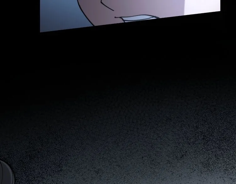 第206话 开心碰碰乐 第13页