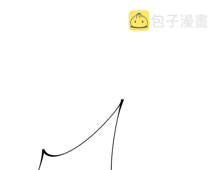 第206话 开心碰碰乐 第92页