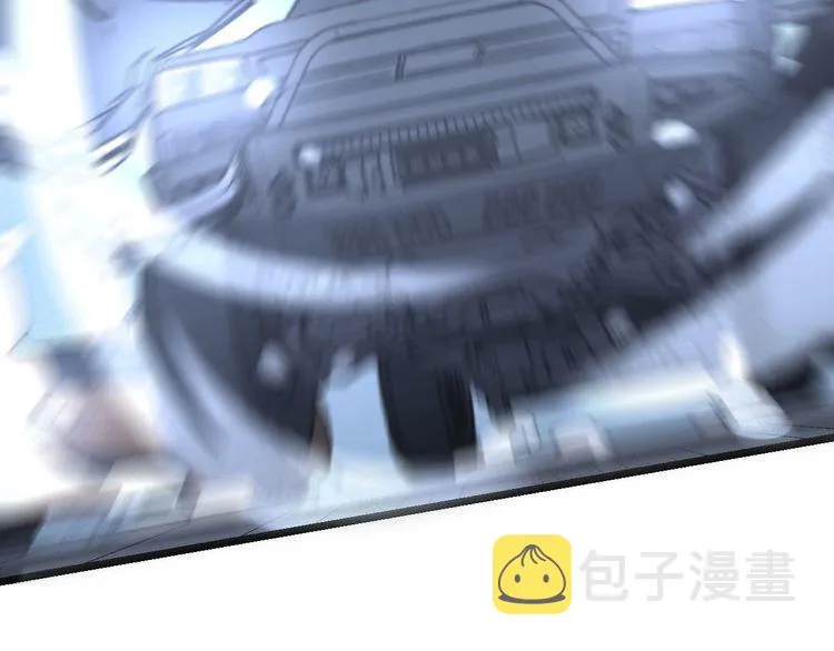 第206话 开心碰碰乐 第132页