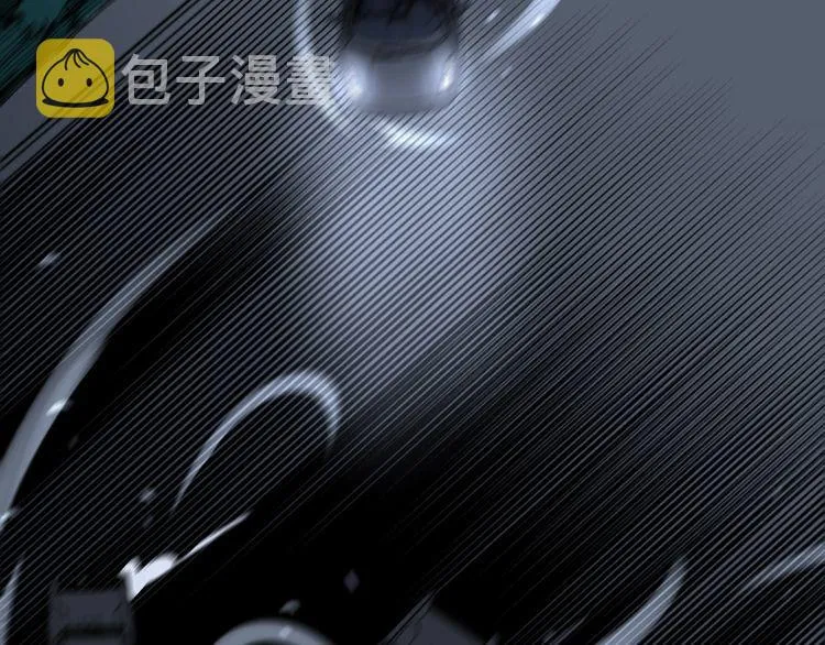 第206话 开心碰碰乐 第138页