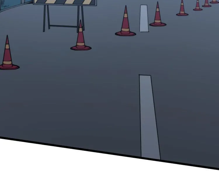 第207话 寻衅滋事 第6页