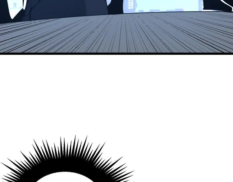第207话 寻衅滋事 第12页