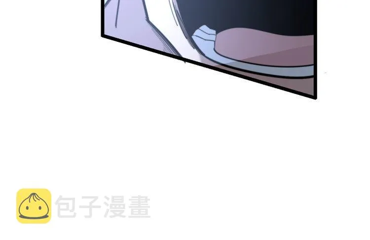 第207话 寻衅滋事 第25页