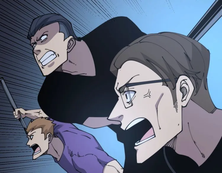 第207话 寻衅滋事 第27页