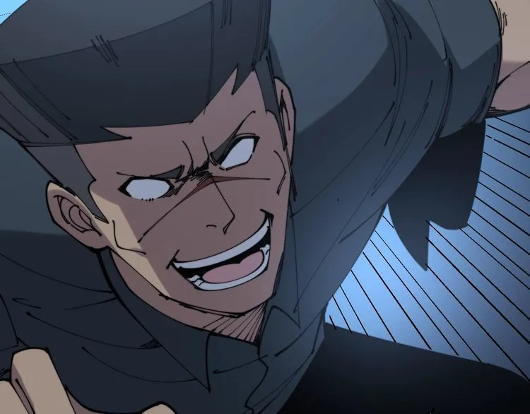 第207话 寻衅滋事 第31页