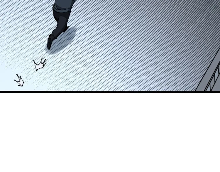 第207话 寻衅滋事 第35页