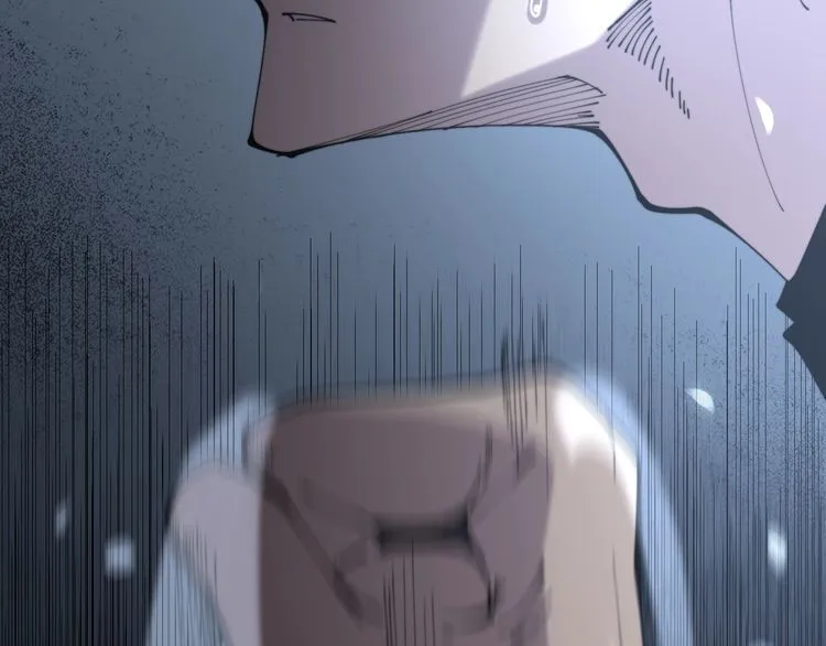 第207话 寻衅滋事 第41页