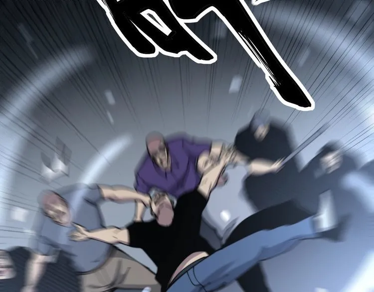 第207话 寻衅滋事 第51页