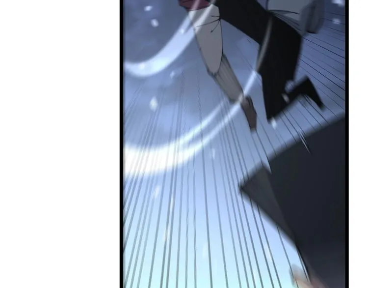 第207话 寻衅滋事 第64页