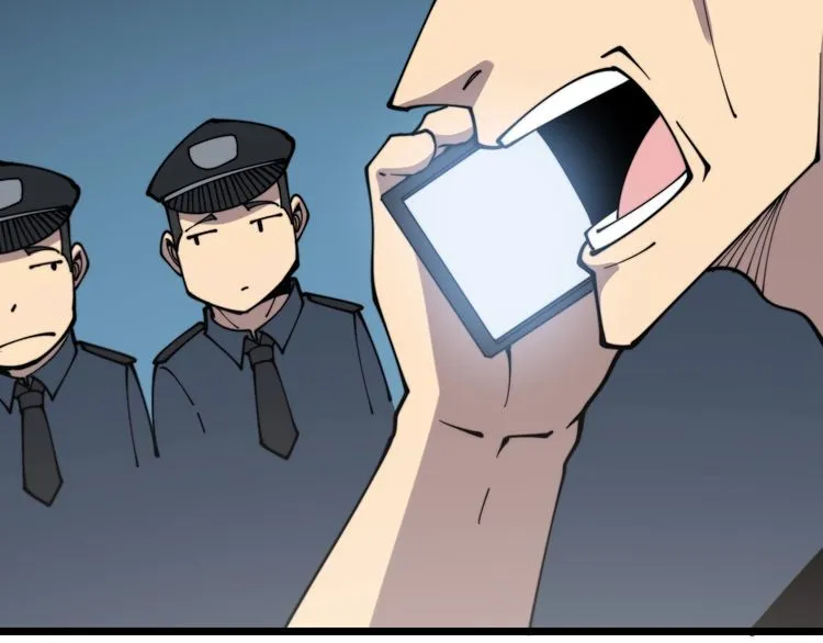 第207话 寻衅滋事 第137页