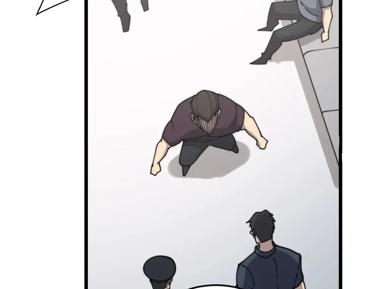第207话 寻衅滋事 第162页