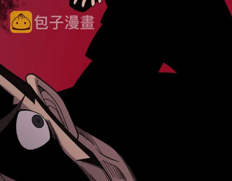 第208话 翘臀 第68页