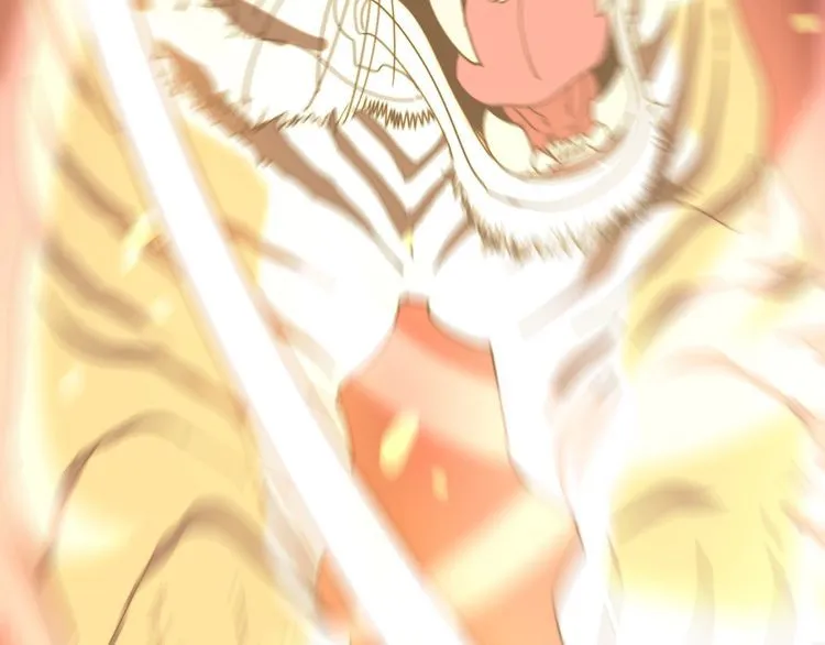 第208话 翘臀 第76页