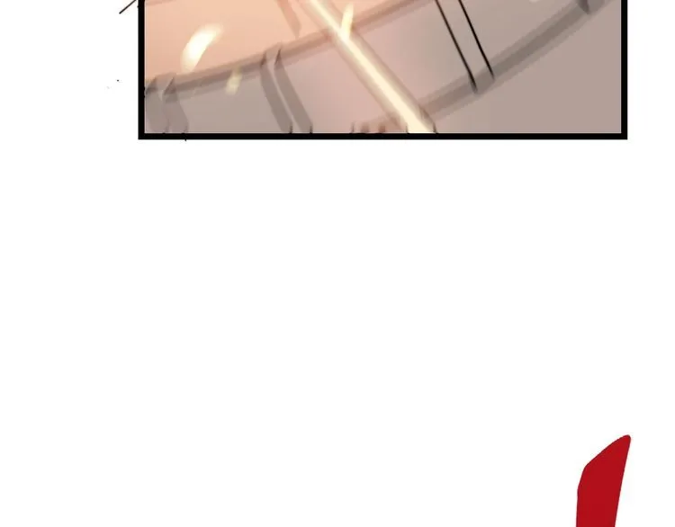 第208话 翘臀 第81页
