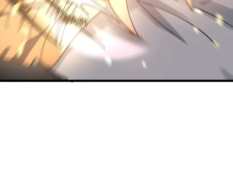 第208话 翘臀 第83页