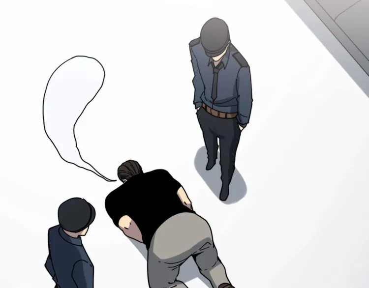 第208话 翘臀 第102页