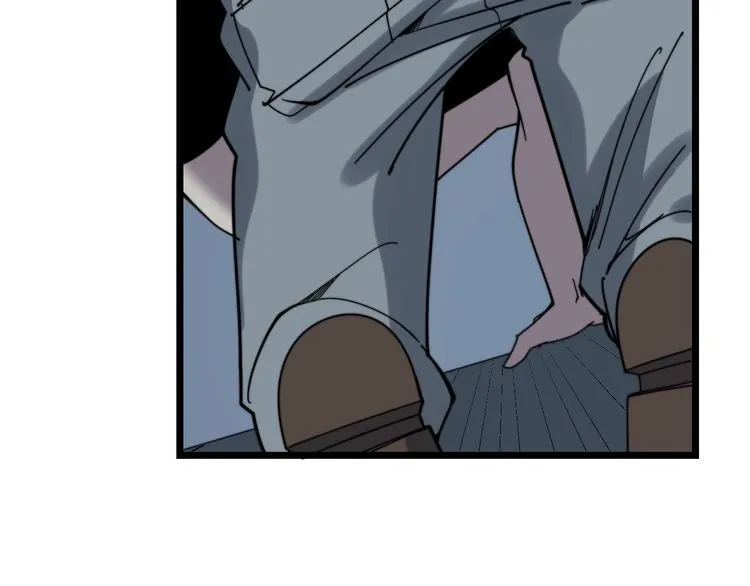第208话 翘臀 第106页