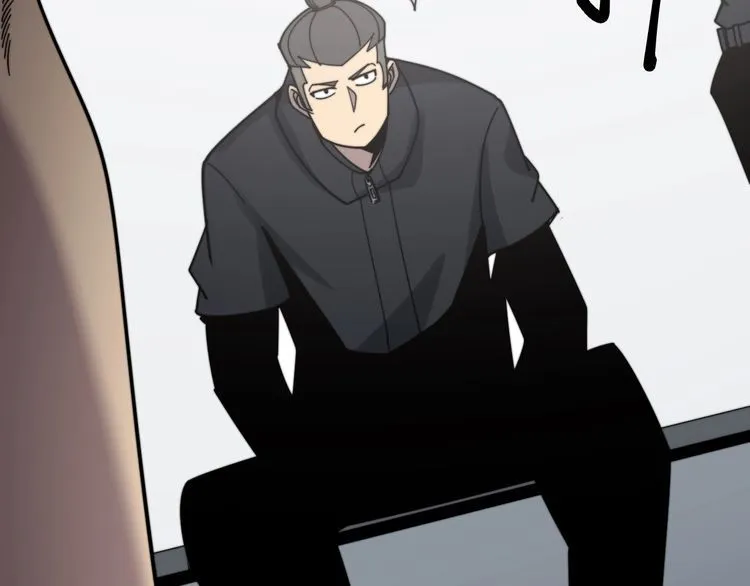 第208话 翘臀 第109页