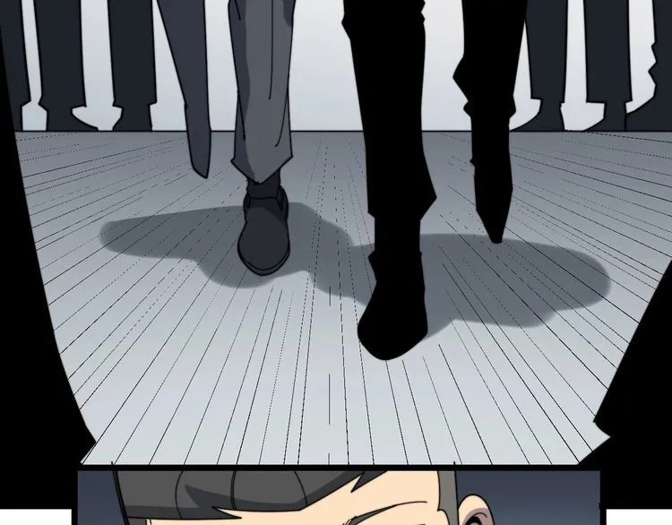第208话 翘臀 第127页