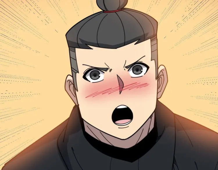 第208话 翘臀 第159页
