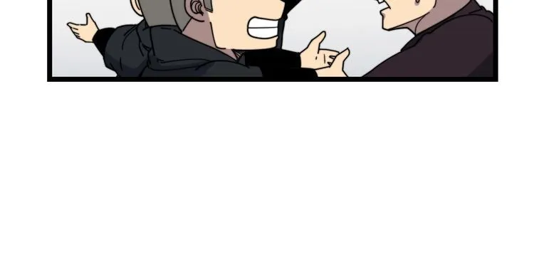 第208话 翘臀 第167页