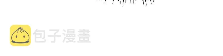 第208话 翘臀 第177页