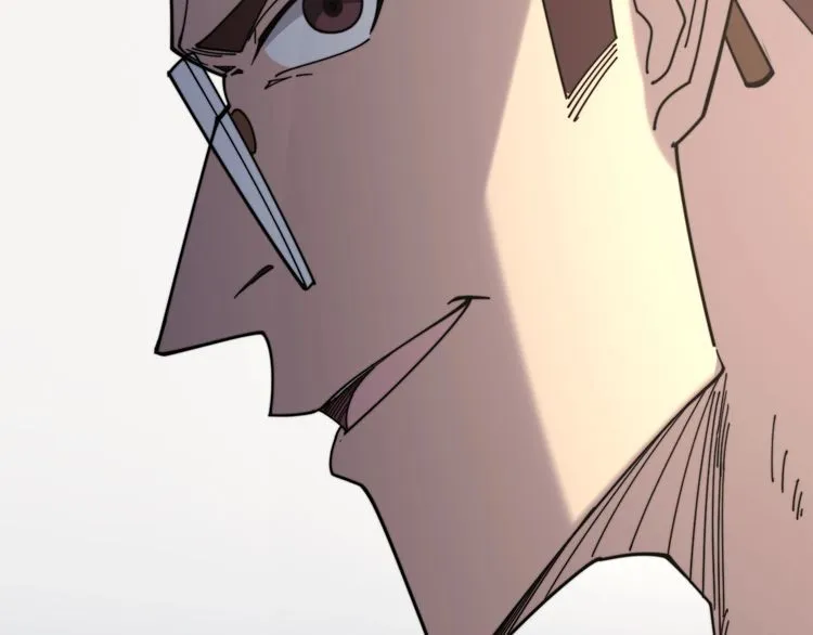 第208话 翘臀 第185页