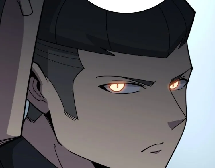 第208话 翘臀 第189页