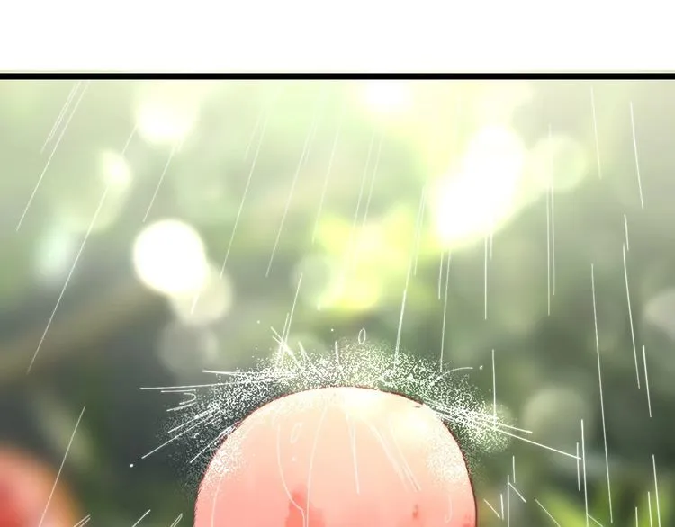 第209话 赚大了 第7页