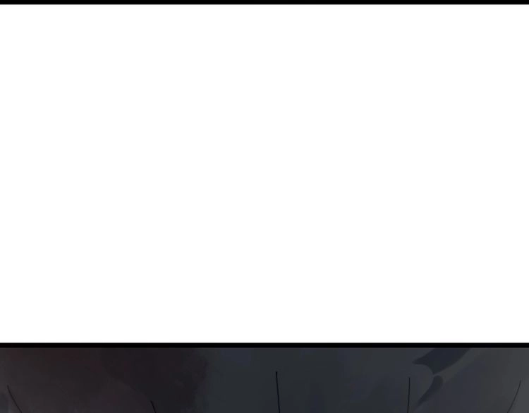 第209话 赚大了 第9页