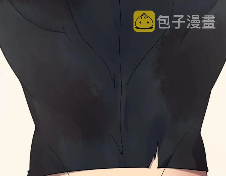 第209话 赚大了 第10页