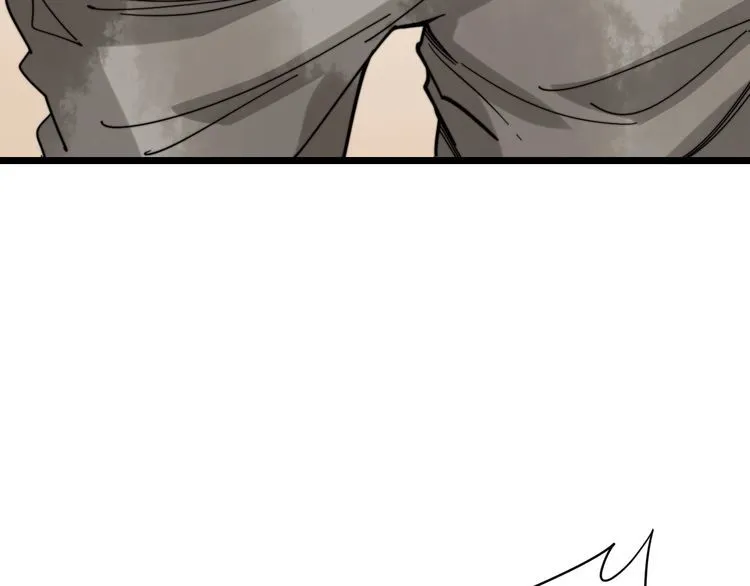 第209话 赚大了 第12页