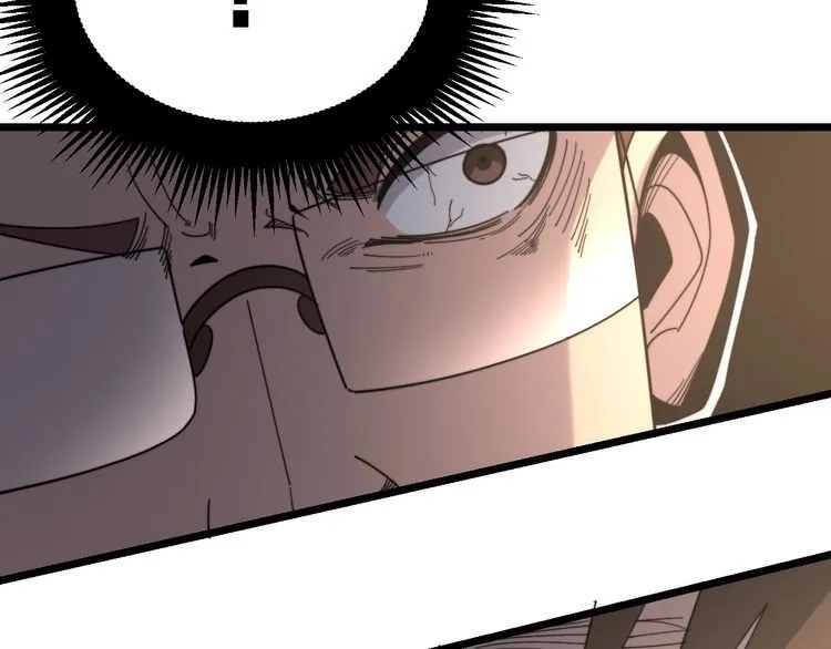 第209话 赚大了 第36页