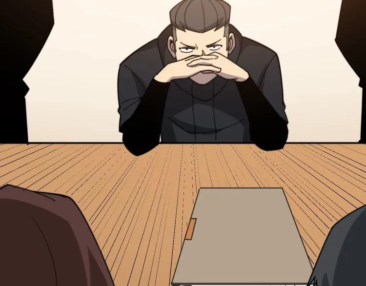 第209话 赚大了 第113页
