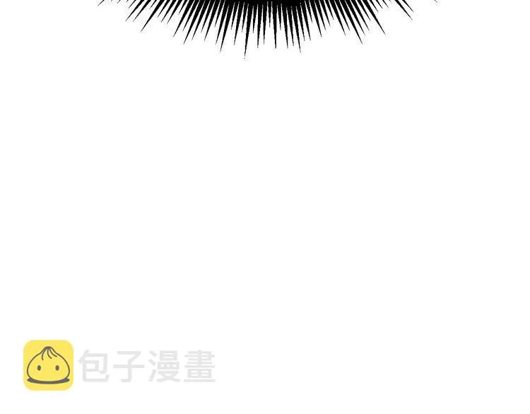 第209话 赚大了 第133页