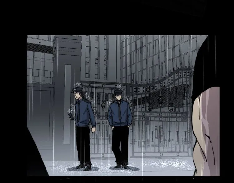 第209话 赚大了 第154页