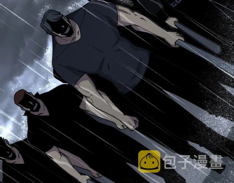 第209话 赚大了 第164页